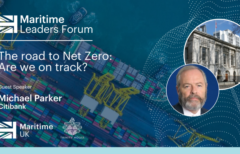 Maritime Future Leaders Meeting